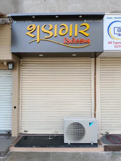 Shangar Selection business photograph