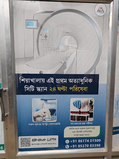 Aahan Healthcare and Diagnostic business photograph