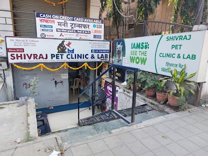 Shivraj Pet Clinic & Lab | Exotic Animal Centre | Dr. Vidhate business photograph