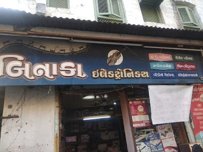 Binaca Electronics business photograph