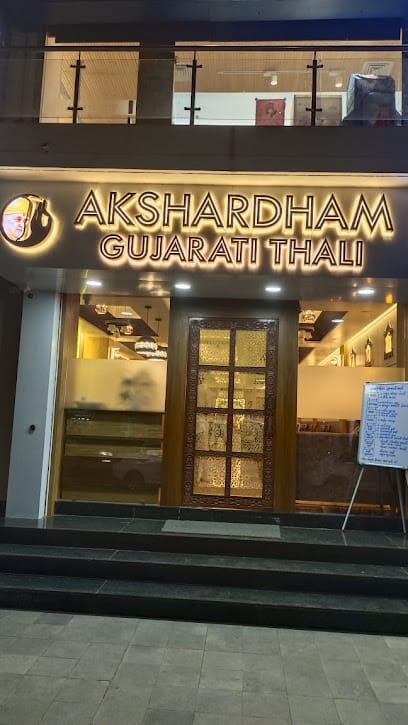 Akshardham Gujarati Thali business photograph