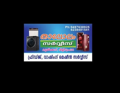 Thalolam Fridge Washing Machiene Service business photograph