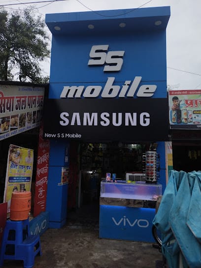 S S MOBILE business photograph