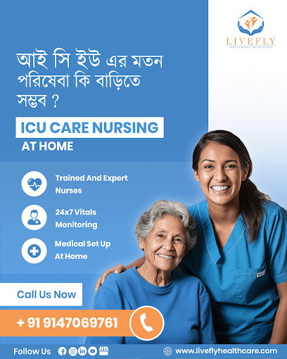 LIVEFLY HEALTH CARE business photograph