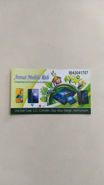 Annai Mobile Lab business photograph