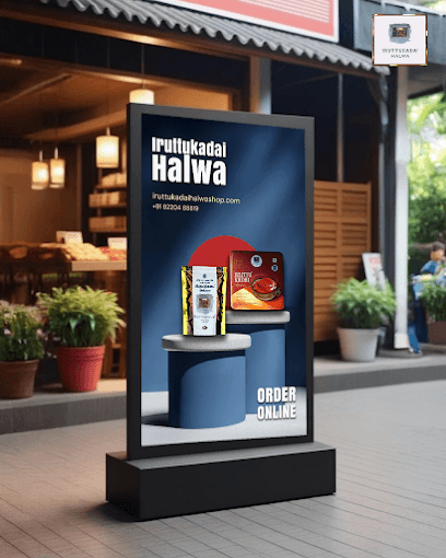 Iruttukadai Halwa Shop business photograph