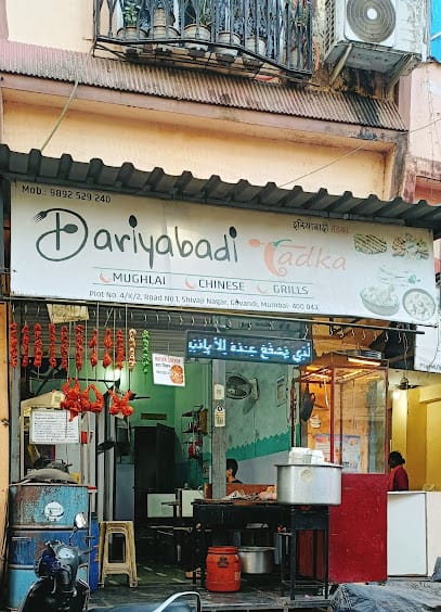 Dariyabadi Tadka business photograph
