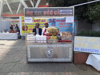 Bhole Shankar Kachodi Wale (India pvt. ltd.) business photograph