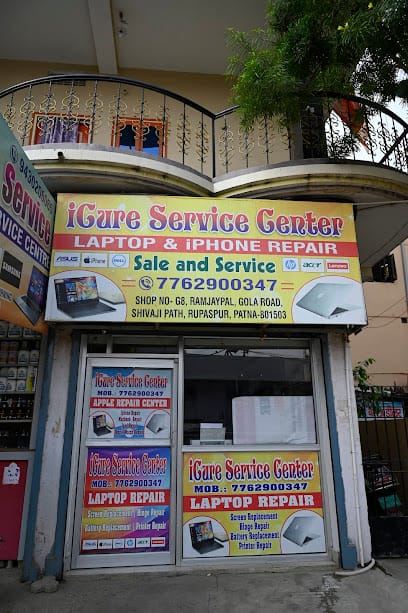 iCure Service Center business photograph