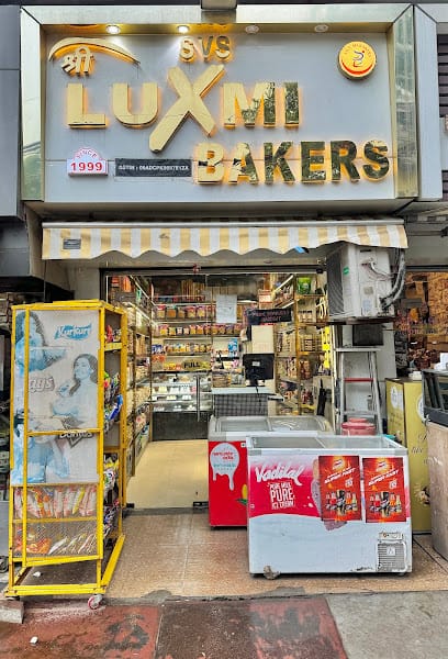 SHREE LUXMI BAKERS AND SWEETS business photograph