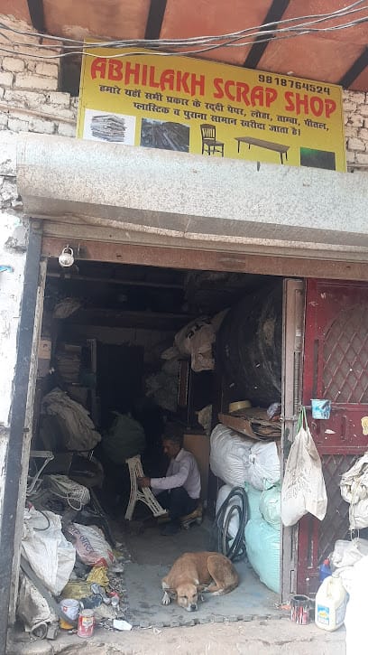 अभिलाख कबड्डी स्क्रैप शॉप business photograph