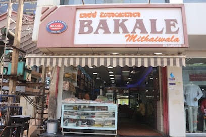 Bakale Mithaiwala business photograph