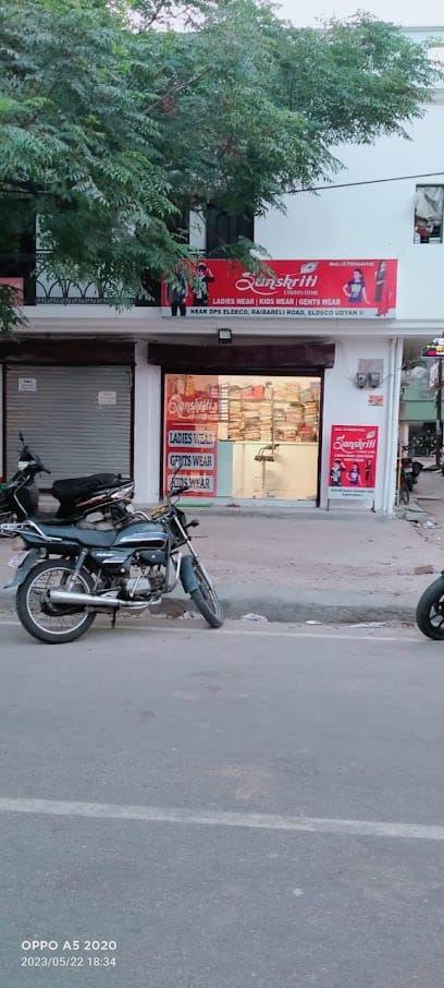 SANSKRITI FASHION STORE business photograph