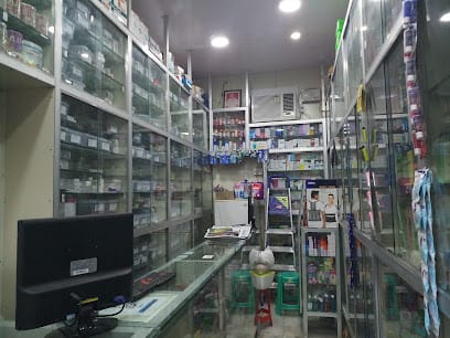 Metro Pharmacy business photograph