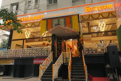 Shivasharana Veg Restaurant & Party Hall business photograph