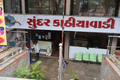 Sundar Kathiyawadi business photograph