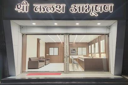 Shri Kalash Aabhushan business photograph