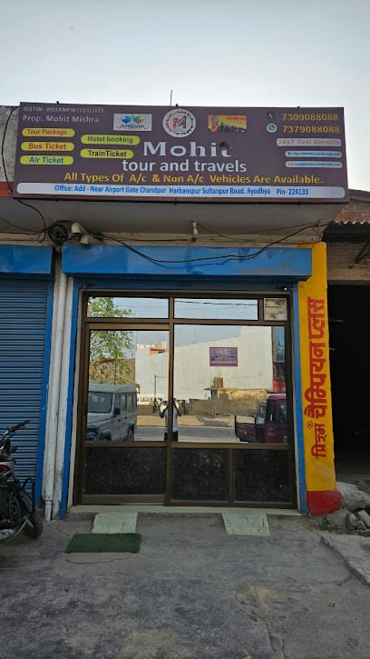 Mohit tour and travels || Tour and Travels Agency in Ayodhya || Car Rental in Ayodhya || Taxi Service in Ayodhya business photograph