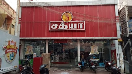 Sathya Agencies, Tirupathur - Electronics and Home Appliances Store - Buy Latest Mobiles, AC, LED TV, Washing Machine etc. business photograph