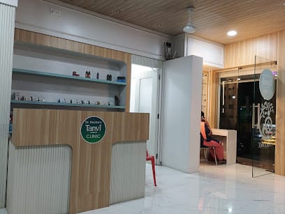 Dr Rucha Tanvi Herbals Clinic & Navtej Panchkarma Center business photograph