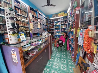 Maa Tarini Store business photograph
