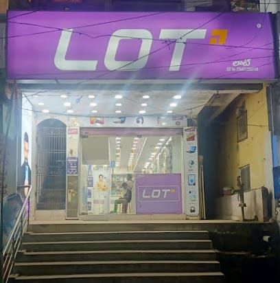 LOT Mobiles - Best Mobile Shop in Ponnur business photograph