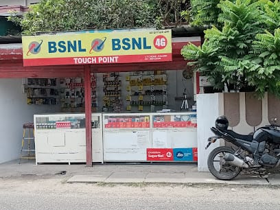 Touch Point (smart phone service center) business photograph