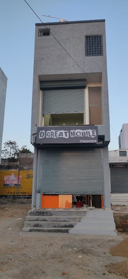 D Great Mobile business photograph