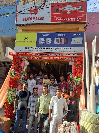 Kushwaha Enterprises (ELECTRIC & DECORATION LIGHT) business photograph