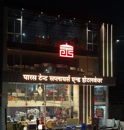 Paras Tent Suppliers and Hotelware business photograph