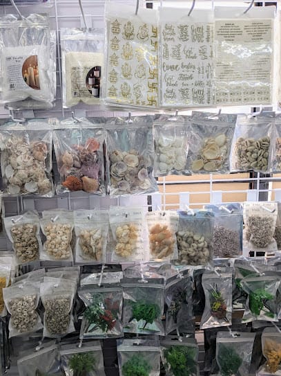 JustKraft - (Art & Craft Store) business photograph