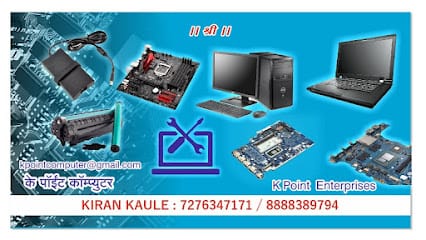 K Point Computer business photograph