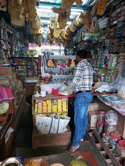 Maharana Hardware store business photograph