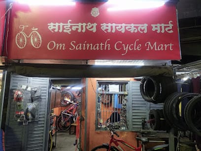 Sainath Cycle business photograph