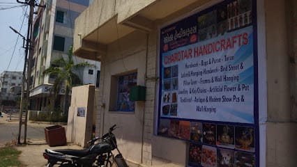 Charotar Handicrafts business photograph