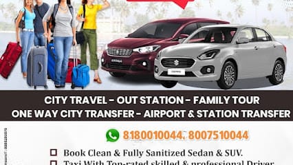 SAMARTH TOURS & TRAVELS ( BHUSHAN GAIKWAD) business photograph