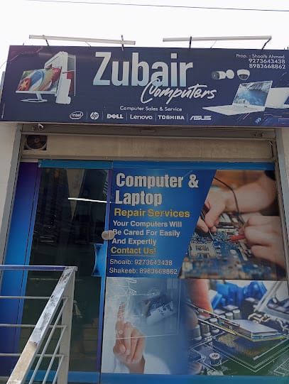 Zubair Computers business photograph