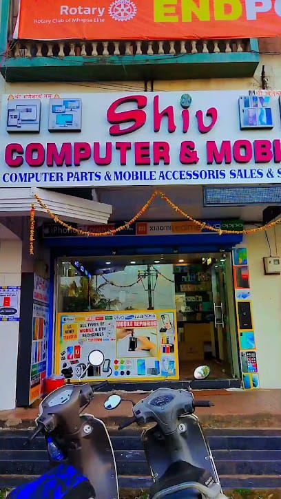 Shiv Computer's & Mobile's business photograph