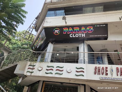 Parag Cloth business photograph