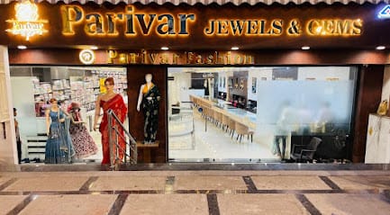 Parivar Jewels & Gems and Fashion | Best Gold & Diamond Jewellery in Gorakhpur | Best Ladies Wear Shop in Gorakhpur business photograph