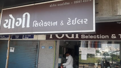 Yogi tailor business photograph