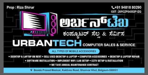 URBAN TECH business photograph