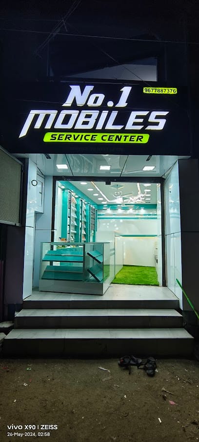NO1-MOBILE SERVICE CENTER business photograph