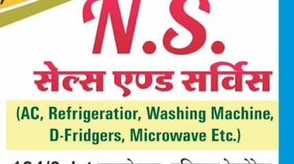 N.S Sales And Service business photograph