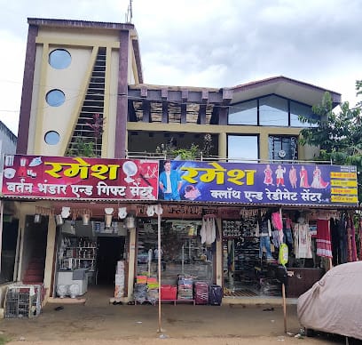 Ramesh Cloth Stores business photograph
