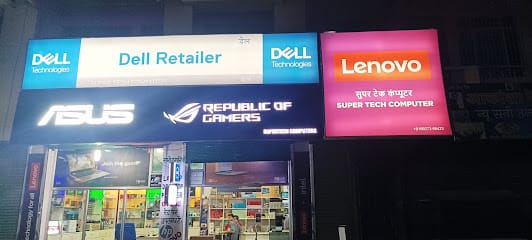 Supertech Computer business photograph