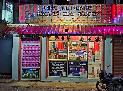 UNIQUE MULTI SERVICE business photograph