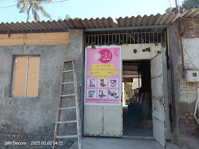 SiRiDecore business photograph