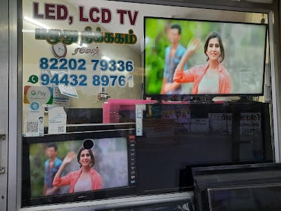 Ramesh Electronics business photograph