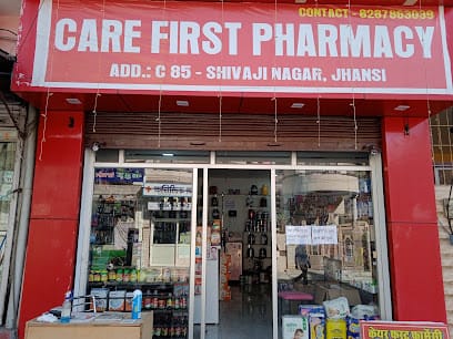 Care First Pharmacy business photograph